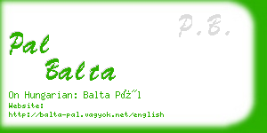 pal balta business card